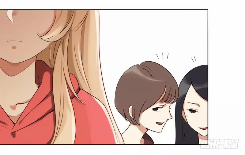 Yêu Tinh Đại Tác Chiến 24 trang 19