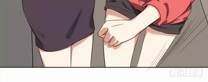 Yêu Tinh Đại Tác Chiến 24 trang 22