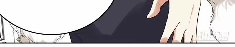 Yêu Tinh Đại Tác Chiến 24 trang 3