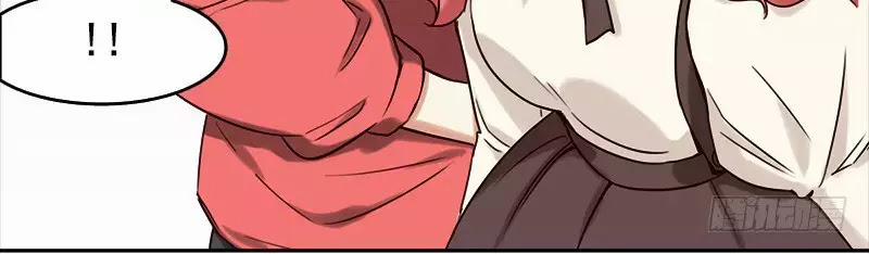 Yêu Tinh Đại Tác Chiến 24 trang 50