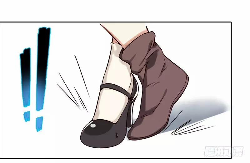 Yêu Tinh Đại Tác Chiến 24 trang 56