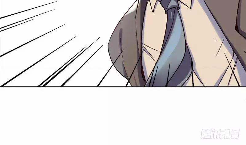 Yêu Tinh Đại Tác Chiến 24 trang 66