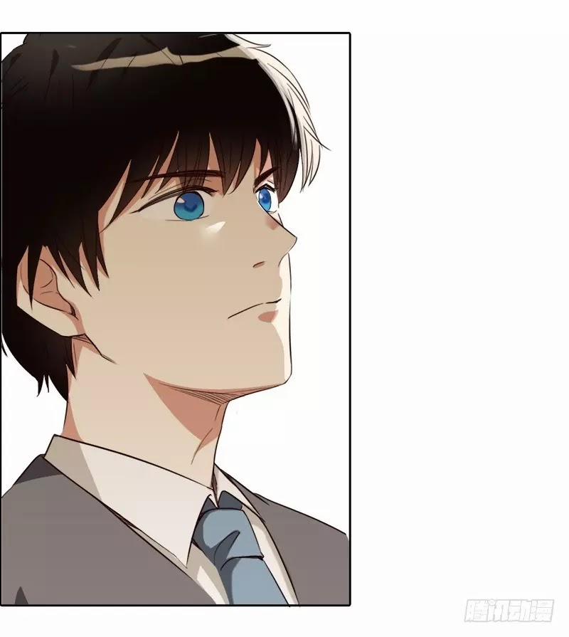 Yêu Tinh Đại Tác Chiến 24 trang 73