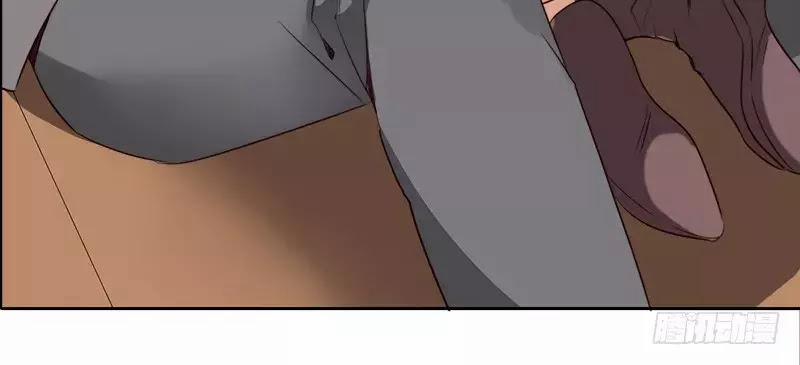 Yêu Tinh Đại Tác Chiến 24 trang 78