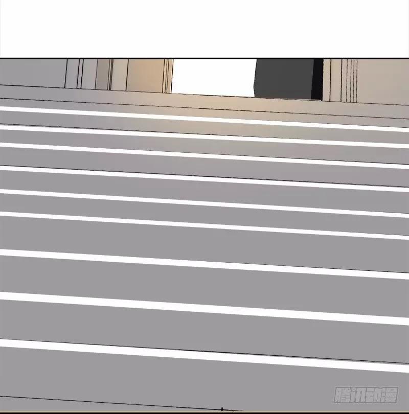 Yêu Tinh Đại Tác Chiến 24 trang 94