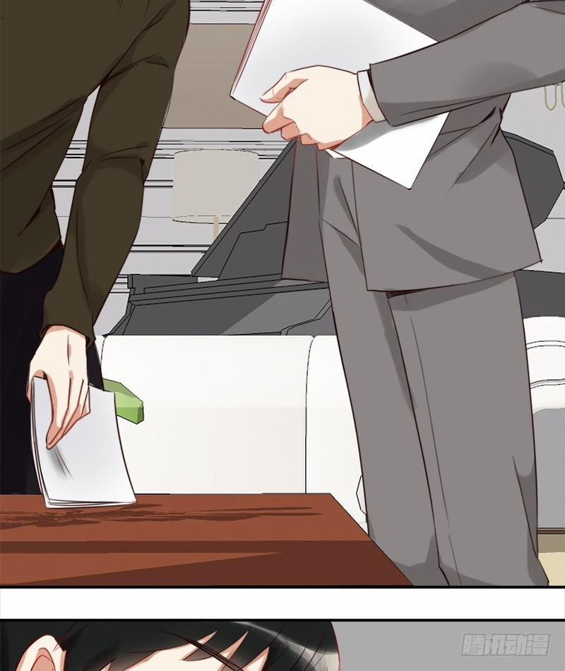 Yêu Tinh Đại Tác Chiến 25 trang 13