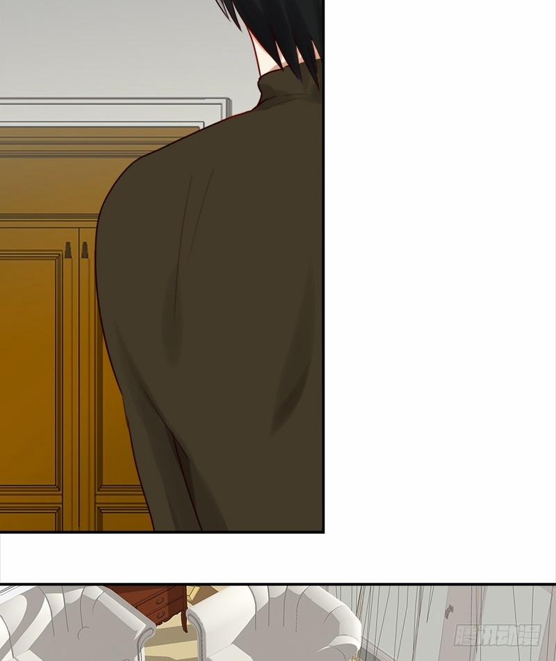 Yêu Tinh Đại Tác Chiến 25 trang 16