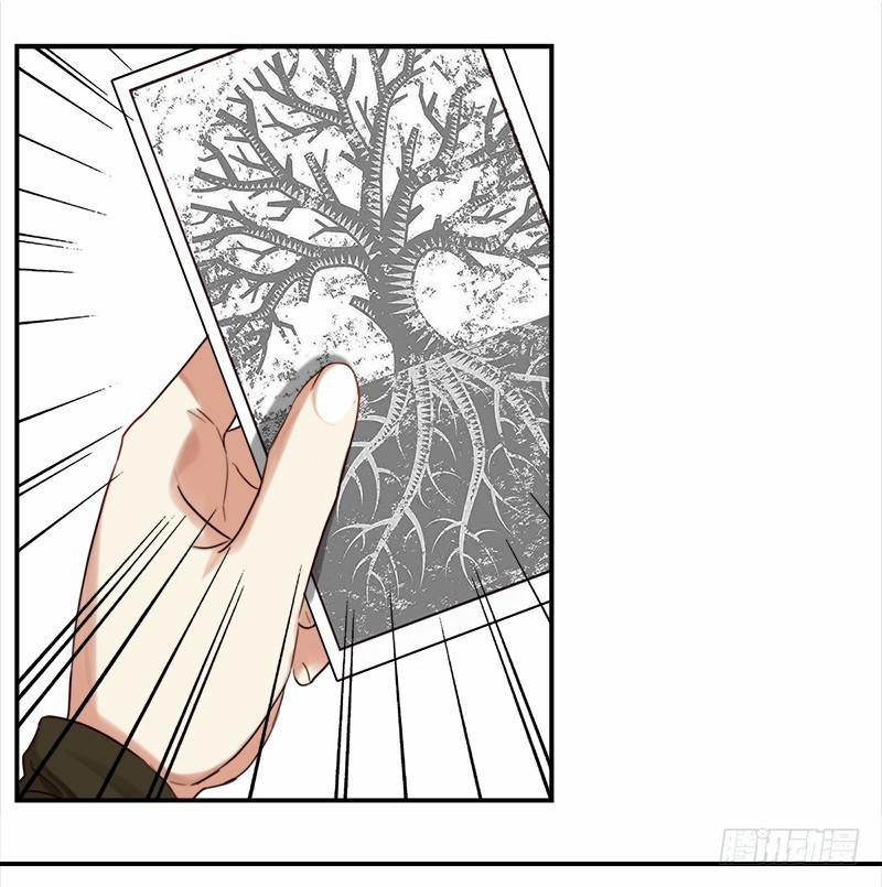 Yêu Tinh Đại Tác Chiến 25 trang 18