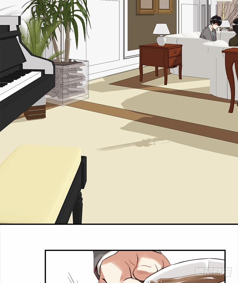 Yêu Tinh Đại Tác Chiến 25 trang 2