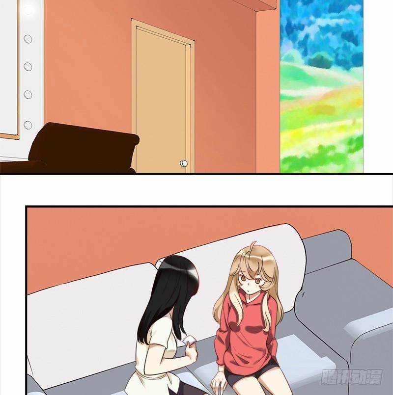 Yêu Tinh Đại Tác Chiến 25 trang 20