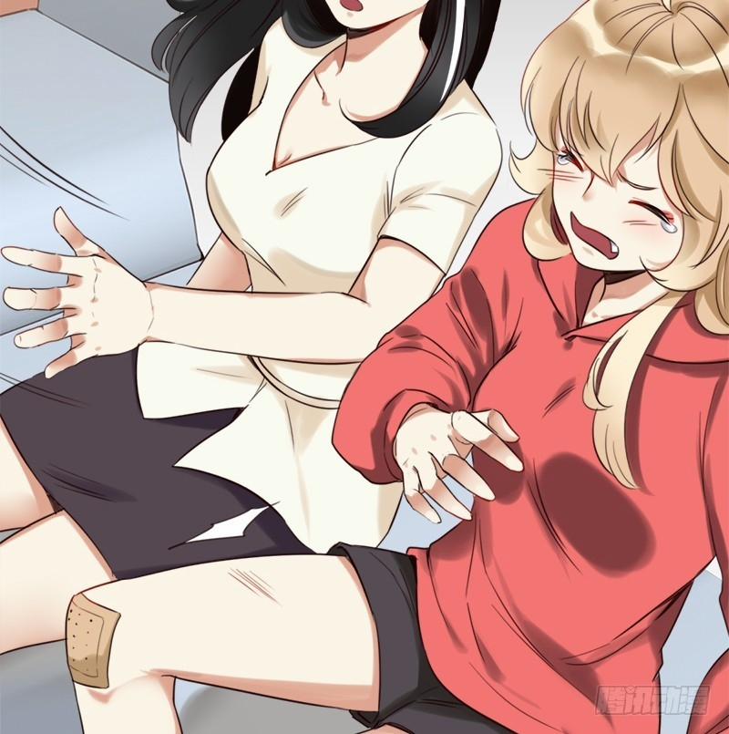 Yêu Tinh Đại Tác Chiến 25 trang 24