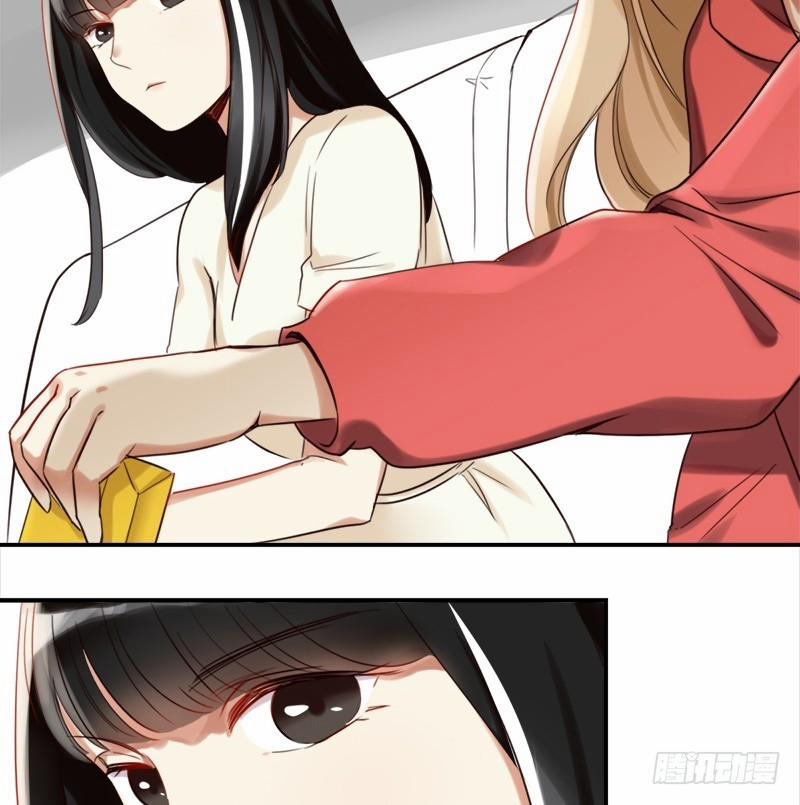 Yêu Tinh Đại Tác Chiến 25 trang 26