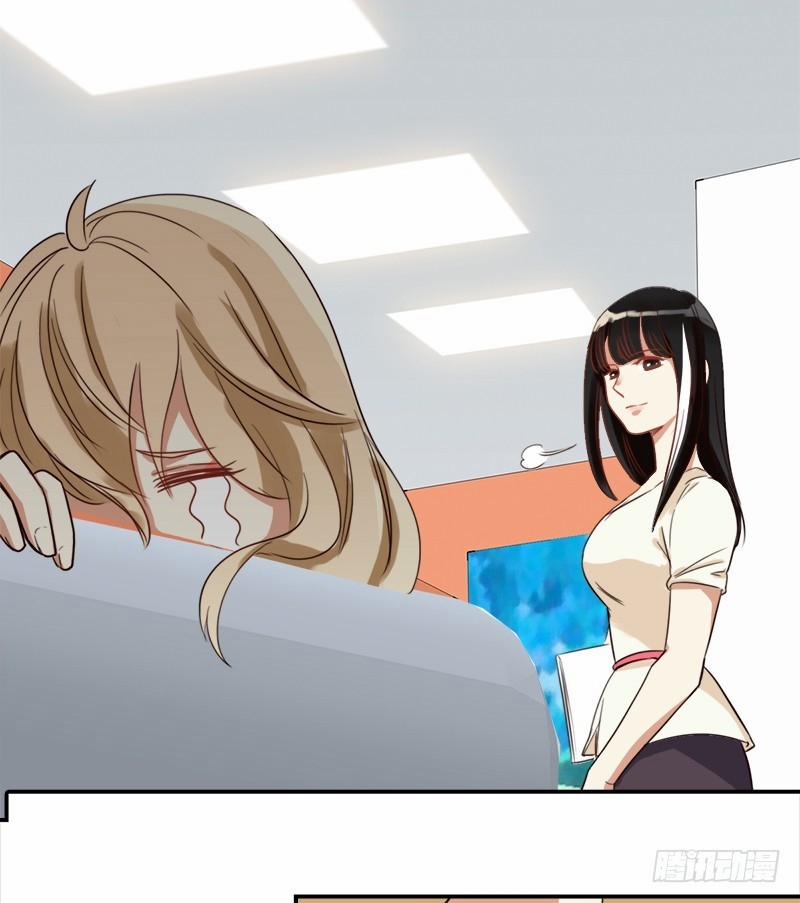 Yêu Tinh Đại Tác Chiến 25 trang 54