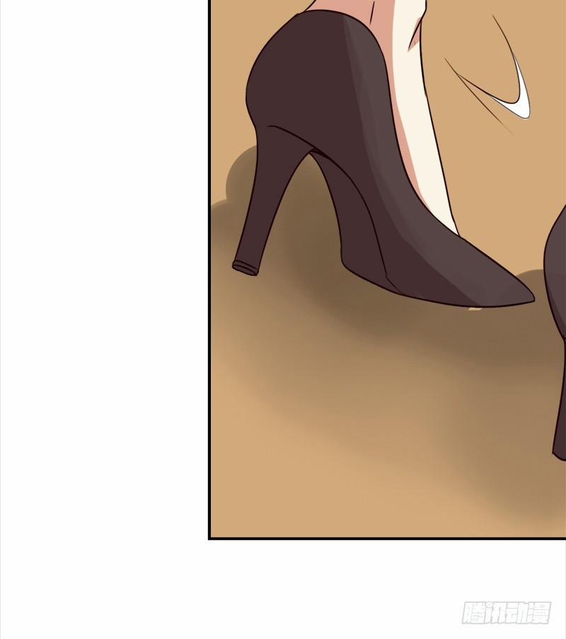 Yêu Tinh Đại Tác Chiến 25 trang 55