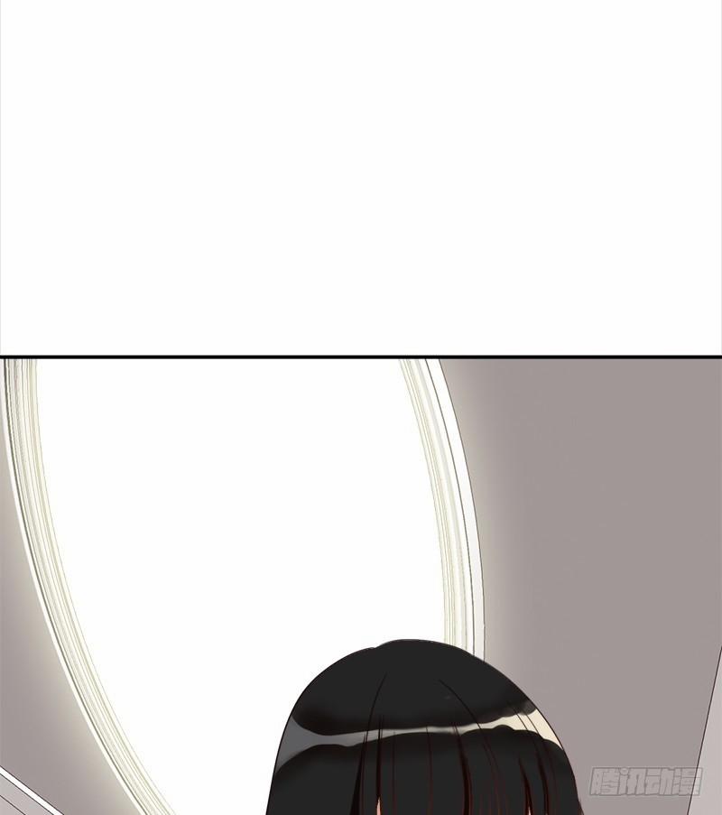 Yêu Tinh Đại Tác Chiến 25 trang 56