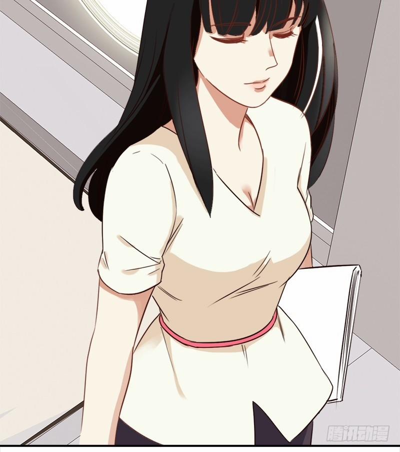 Yêu Tinh Đại Tác Chiến 25 trang 57