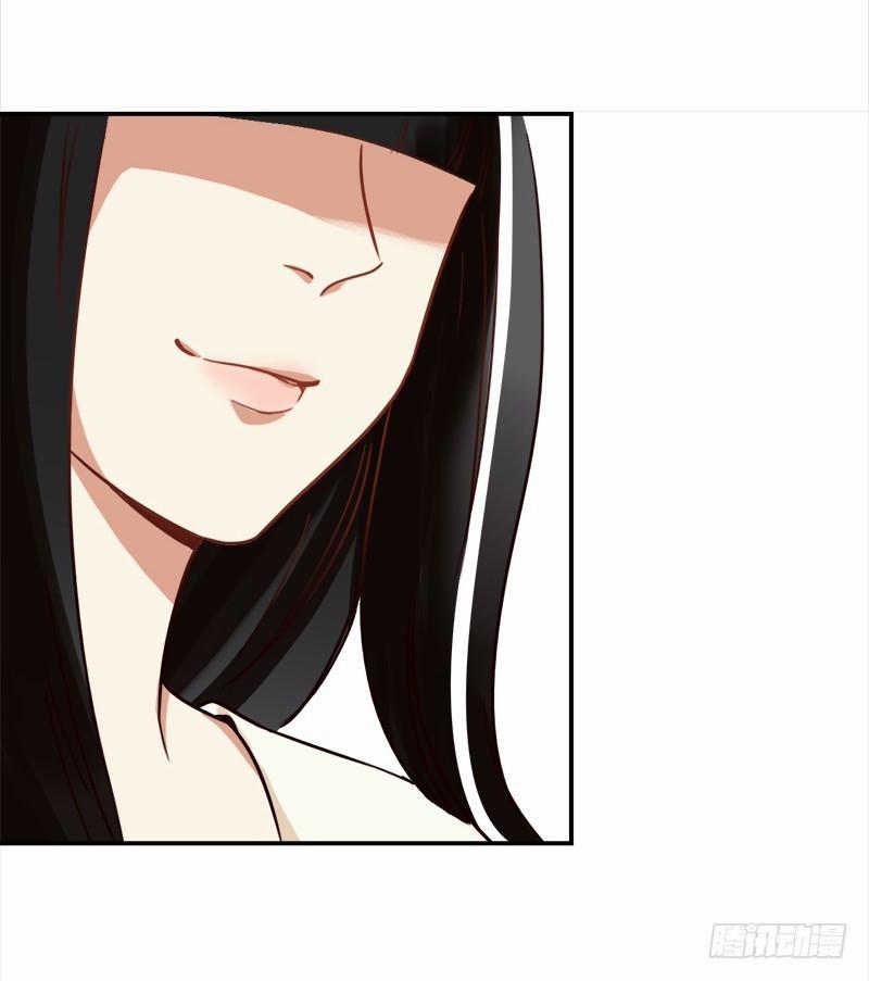 Yêu Tinh Đại Tác Chiến 25 trang 58