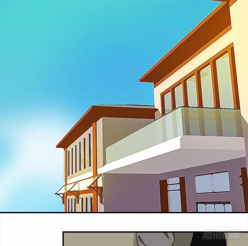 Yêu Tinh Đại Tác Chiến 25 trang 62