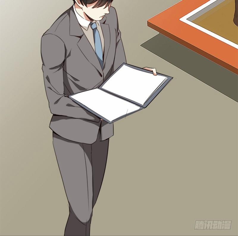 Yêu Tinh Đại Tác Chiến 25 trang 64