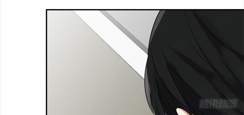 Yêu Tinh Đại Tác Chiến 25 trang 66