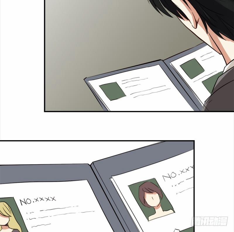 Yêu Tinh Đại Tác Chiến 25 trang 67