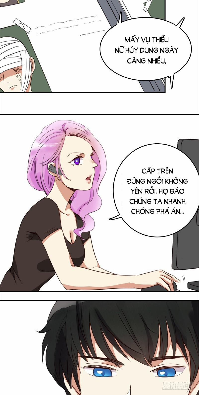 Yêu Tinh Đại Tác Chiến 25 trang 68