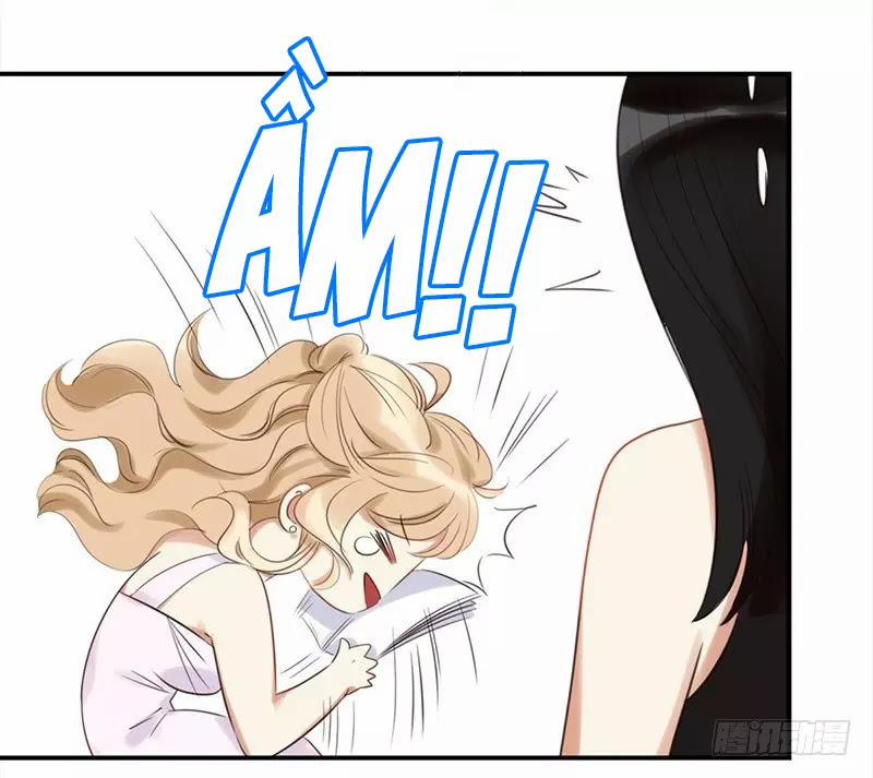 Yêu Tinh Đại Tác Chiến 26 trang 12