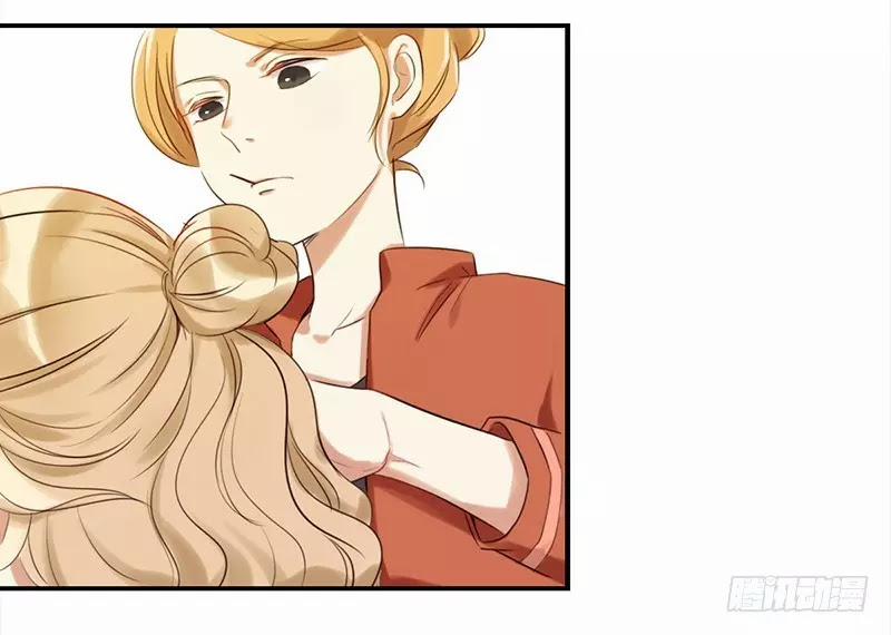 Yêu Tinh Đại Tác Chiến 26 trang 2