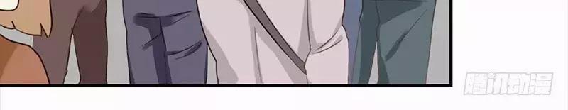 Yêu Tinh Đại Tác Chiến 26 trang 64