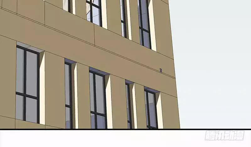 Yêu Tinh Đại Tác Chiến 26 trang 67