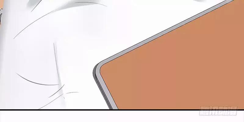 Yêu Tinh Đại Tác Chiến 26 trang 74