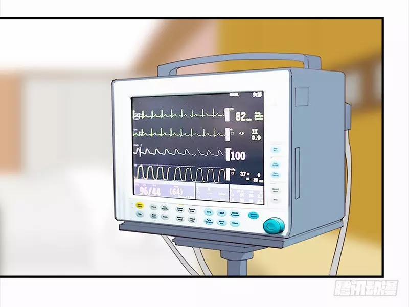 Yêu Tinh Đại Tác Chiến 26 trang 76