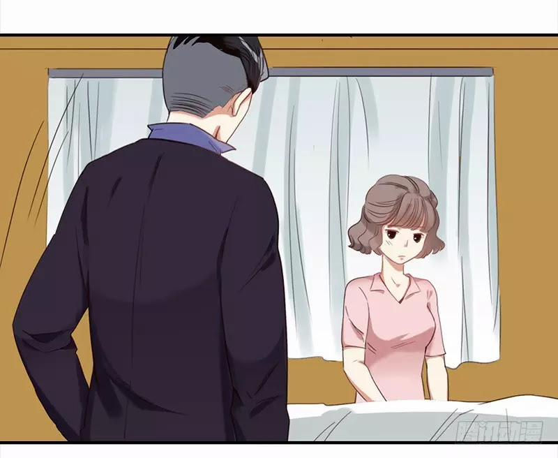 Yêu Tinh Đại Tác Chiến 26 trang 77