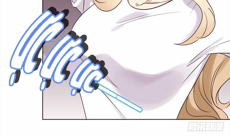 Yêu Tinh Đại Tác Chiến 27 trang 22