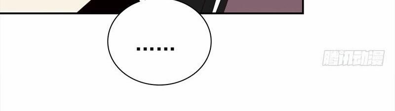 Yêu Tinh Đại Tác Chiến 27 trang 26