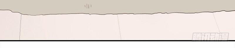 Yêu Tinh Đại Tác Chiến 27 trang 38