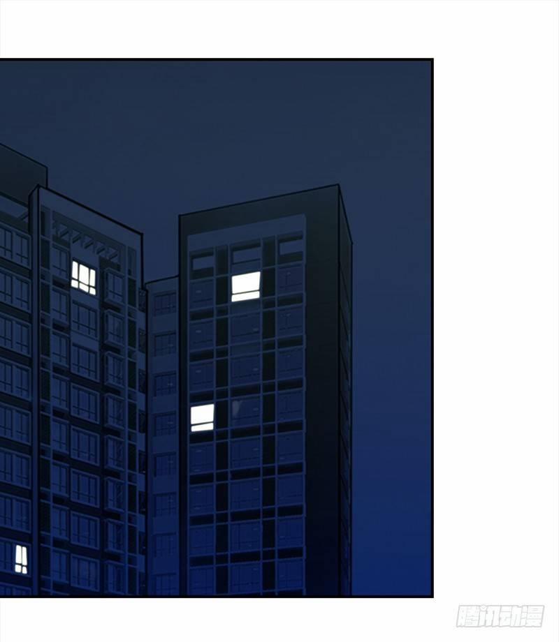 Yêu Tinh Đại Tác Chiến 28 trang 0