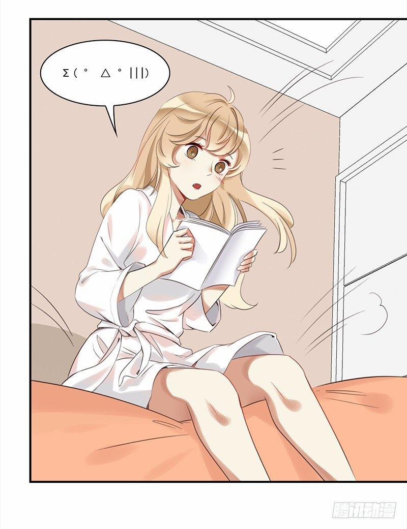 Yêu Tinh Đại Tác Chiến 28 trang 12