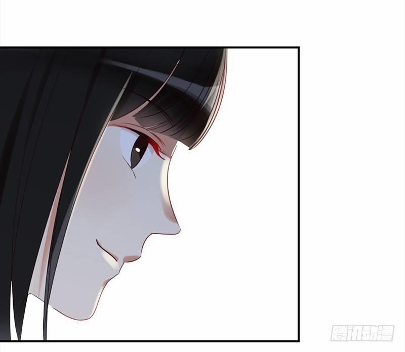 Yêu Tinh Đại Tác Chiến 28 trang 2