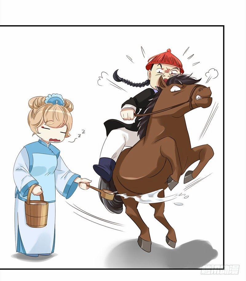 Yêu Tinh Đại Tác Chiến 28 trang 21