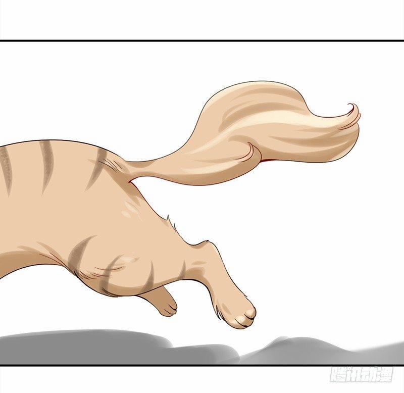 Yêu Tinh Đại Tác Chiến 28 trang 33