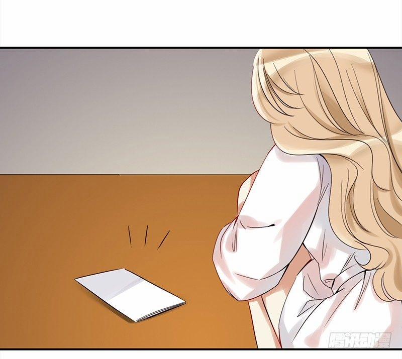 Yêu Tinh Đại Tác Chiến 28 trang 38