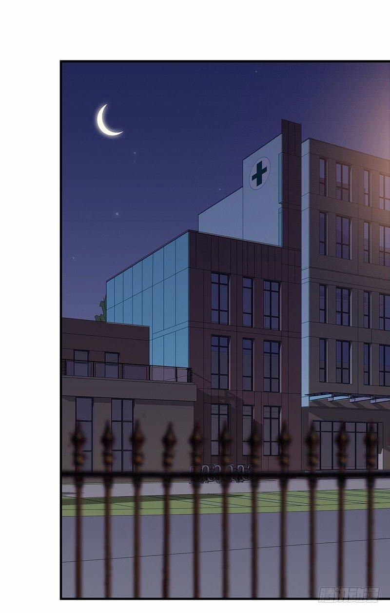 Yêu Tinh Đại Tác Chiến 28 trang 45