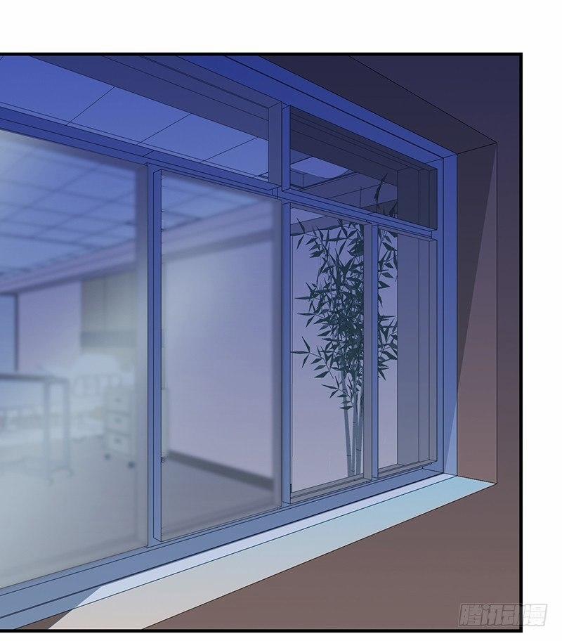 Yêu Tinh Đại Tác Chiến 28 trang 46