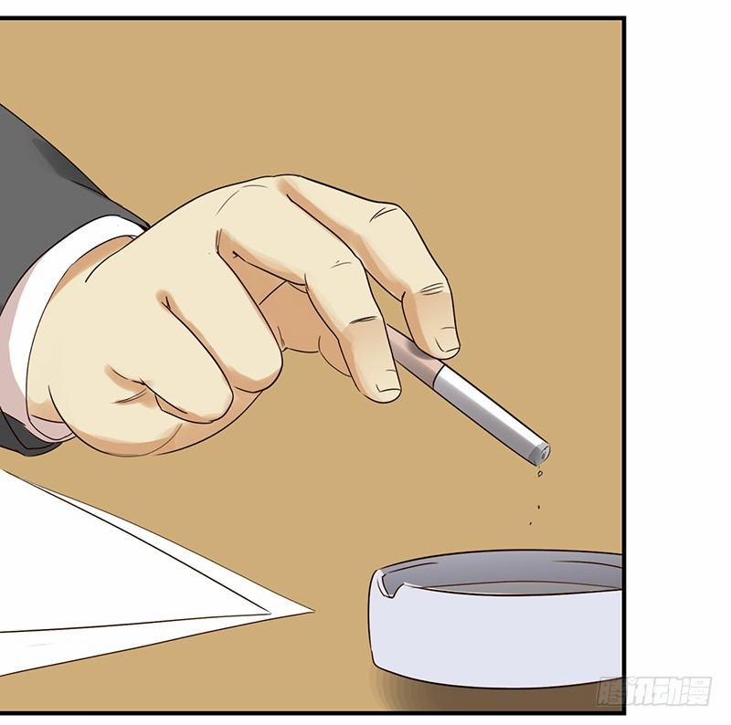 Yêu Tinh Đại Tác Chiến 28 trang 56