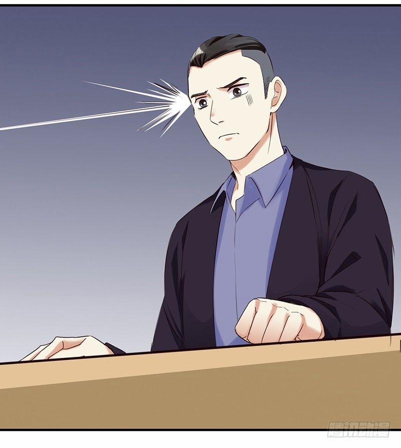 Yêu Tinh Đại Tác Chiến 28 trang 67