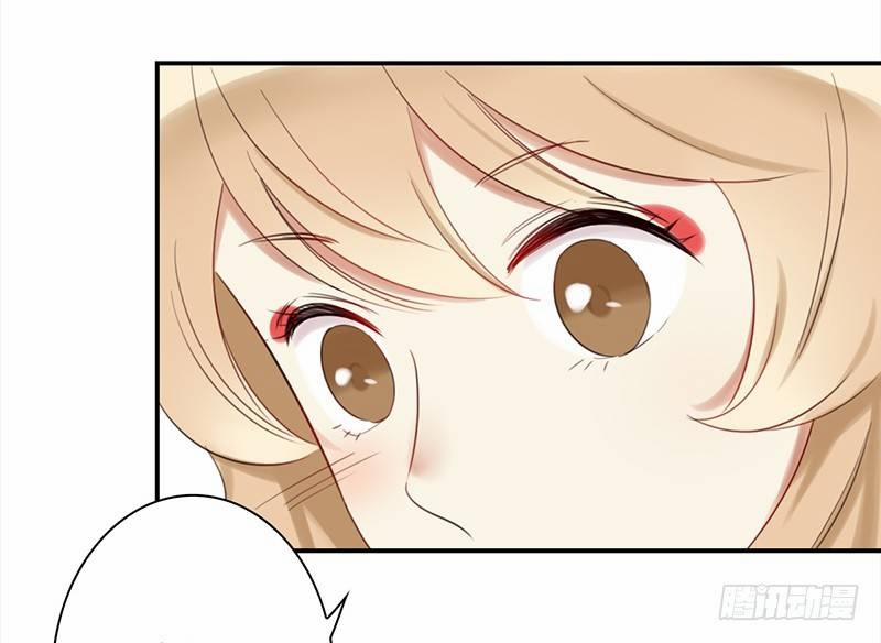 Yêu Tinh Đại Tác Chiến 28 trang 7