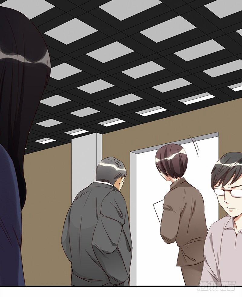 Yêu Tinh Đại Tác Chiến 28 trang 73