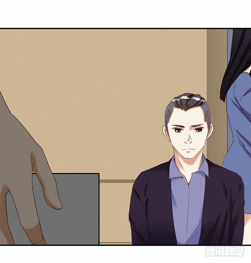 Yêu Tinh Đại Tác Chiến 28 trang 74