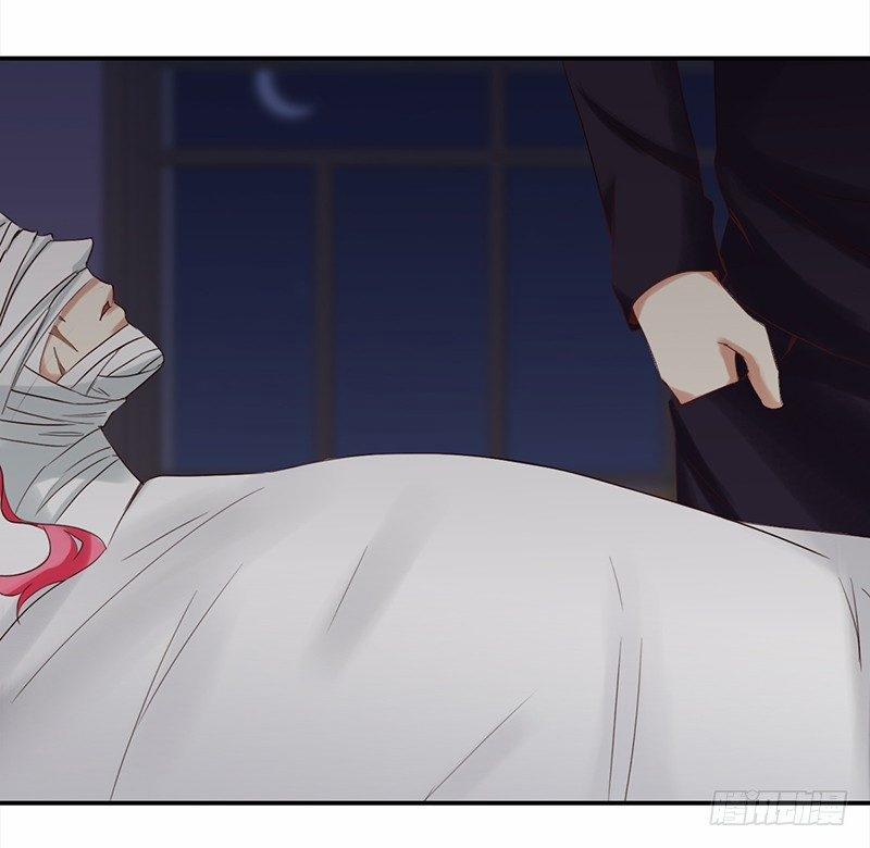 Yêu Tinh Đại Tác Chiến 28 trang 78